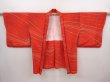 Photo5: 6423T05z620 Vintage Japanese Kimono Silk HAORI  Tomato red (5)