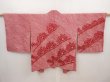 Photo1: 6423T06z490 Vintage Japanese Kimono Silk SHIBORI HAORI Flower Dull red (1)