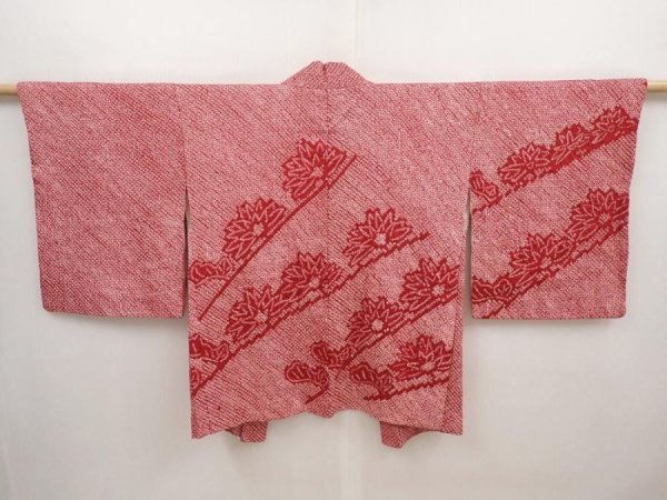 Photo1: 6423T06z490 Vintage Japanese Kimono Silk SHIBORI HAORI Flower Dull red (1)