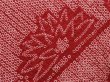 Photo4: 6423T06z490 Vintage Japanese Kimono Silk SHIBORI HAORI Flower Dull red (4)