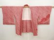 Photo5: 6423T06z490 Vintage Japanese Kimono Silk SHIBORI HAORI Flower Dull red (5)