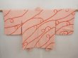 Photo1: 6423T08z520 Vintage Japanese Kimono Silk SHIBORI HAORI  Pink (1)