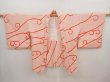 Photo5: 6423T08z520 Vintage Japanese Kimono Silk SHIBORI HAORI  Pink (5)