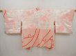 Photo6: 6423T08z520 Vintage Japanese Kimono Silk SHIBORI HAORI  Pink (6)