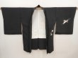Photo5: 6423T09z650 Vintage Japanese Kimono Silk HAORI Flowers Black (5)