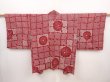 Photo1: 6423T10z520 Vintage Japanese Kimono Silk SHIBORI HAORI Flower Wine red (1)