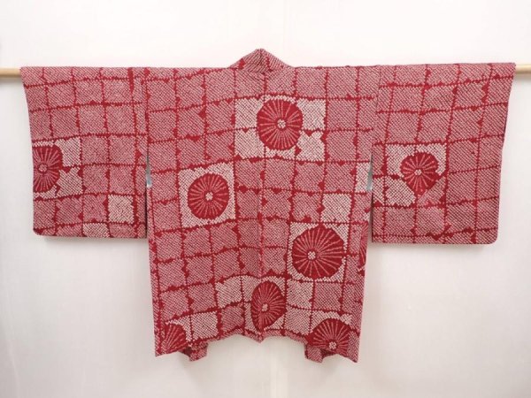 Photo1: 6423T10z520 Vintage Japanese Kimono Silk SHIBORI HAORI Flower Wine red (1)