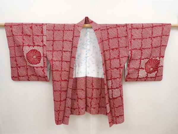 Photo5: 6423T10z520 Vintage Japanese Kimono Silk SHIBORI HAORI Flower Wine red (5)