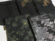 Photo2: GHGB4z14  Japanese Kimono Silk BLACK HAORI 25pcs FREE SHIPPING (2)