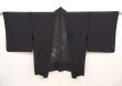 Photo1: 6430T02z260 Vintage Japanese Kimono Silk See through HAORI Maple Black (1)