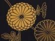Photo4: 6430T05z610 Vintage Japanese Kimono Silk HAORI Chrysanthemum Black (4)