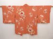 Photo1: 6430T07z400 Vintage Japanese Kimono Silk HAORI Chrysanthemum Dark salmon (1)