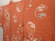 Photo2: 6430T07z400 Vintage Japanese Kimono Silk HAORI Chrysanthemum Dark salmon (2)