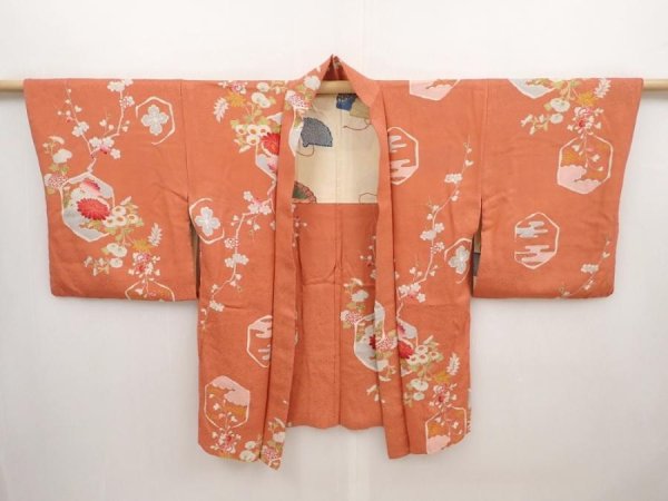 Photo6: 6430T07z400 Vintage Japanese Kimono Silk HAORI Chrysanthemum Dark salmon (6)