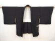 Photo6: 6430T09z580 Vintage Japanese Kimono Silk HAORI Butterfly Black (6)