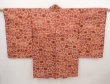 Photo1: 6508T06z390 Vintage Japanese Kimono Silk MEISEN HAORI Flower Dark coral (1)