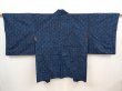 Photo1: 6508T07z420 Vintage Japanese Kimono Silk HAORI  Dark blue (1)