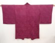Photo1: 6508T11z550 Vintage Japanese Kimono Silk HAORI Jigami Dark purple (1)