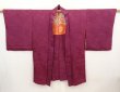 Photo7: 6508T11z550 Vintage Japanese Kimono Silk HAORI Jigami Dark purple (7)