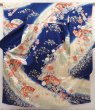 Photo1: 6508T12z1150 Vintage Japanese Kimono Silk FURISODE Jigami Dark blue (1)