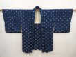 Photo5: 6514T02z480 Vintage Japanese Kimono Silk HAORI Shippo Navy (5)
