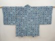 Photo1: 6514T03z550 Vintage Japanese Kimono Silk HAORI Leaves Dull sea blue (1)