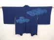 Photo1: 6514T04z550 Vintage Japanese Kimono Silk HAORI Cloud Navy (1)