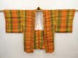 Photo5: 6514T07z550 Vintage Japanese Kimono Silk HAORI  Dark orange (5)