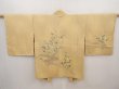 Photo1: 6514T08z580 Vintage Japanese Kimono Silk HAORI Flower Saffron yellow (1)