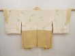 Photo6: 6514T08z580 Vintage Japanese Kimono Silk HAORI Flower Saffron yellow (6)