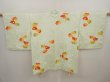 Photo1: 6514T10z590 Vintage Japanese Kimono Silk HAORI Ivy Soft green (1)
