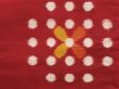 Photo6: 6514T12z750 Vintage Japanese Kimono Silk MEISEN KOMON  Dark red (6)
