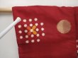 Photo7: 6514T12z750 Vintage Japanese Kimono Silk MEISEN KOMON  Dark red (7)