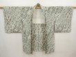 Photo5: 6515T09z460 Vintage Japanese Kimono Silk HAORI  Grass green (5)