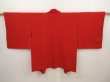 Photo1: 6515T10z520 Vintage Japanese Kimono Silk HAORI Shippo Dark red (1)