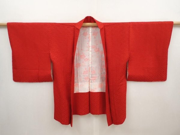 Photo5: 6515T10z520 Vintage Japanese Kimono Silk HAORI Shippo Dark red (5)