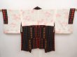 Photo6: 6515T03z580 Vintage Japanese Kimono Silk HAORI  Dark navy (6)