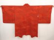 Photo1: 6515T04z590 Vintage Japanese Kimono Silk HAORI Wave Dark red (1)