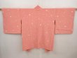 Photo1: 6515T05z600  Japanese Kimono Silk HAORI Plum blossom Pink (1)