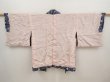 Photo6: 6515T06z480 Vintage Japanese Kimono Crepe Silk HAORI  Dark blue (6)
