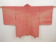 Photo1: 6515T07z560  Japanese Kimono Silk HAORI Shading off Coral pink (1)