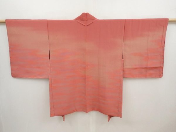Photo1: 6515T07z560  Japanese Kimono Silk HAORI Shading off Coral pink (1)