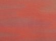 Photo4: 6515T07z560  Japanese Kimono Silk HAORI Shading off Coral pink (4)