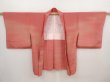 Photo5: 6515T07z560  Japanese Kimono Silk HAORI Shading off Coral pink (5)