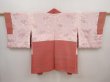 Photo6: 6515T07z560  Japanese Kimono Silk HAORI Shading off Coral pink (6)