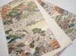 Photo1: 6518i01z830  Japanese Kimono Silk FUKURO OBI Heian noble  174.8x12.2 (1)
