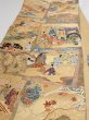Photo4: 6518i02z940  Japanese Kimono Silk FUKURO OBI Heian noble Gold 171.7x12.2 (4)