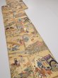 Photo6: 6518i02z940  Japanese Kimono Silk FUKURO OBI Heian noble Gold 171.7x12.2 (6)