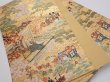 Photo1: 6518i03z1020  Japanese Kimono Silk FUKURO OBI Heian noble Gold 168.5x12.0 (1)