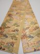 Photo5: 6518i03z1020  Japanese Kimono Silk FUKURO OBI Heian noble Gold 168.5x12.0 (5)
